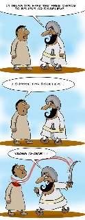 religiots whereisyourgodnow 9691