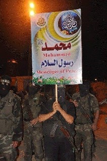 Muhammad Messenger of Peace