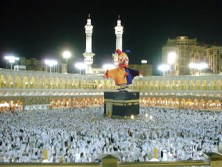 Jack in the Kabbah