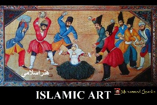 Religion of Peace