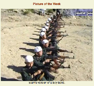 islamic boy band