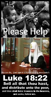 religiots 1370627504