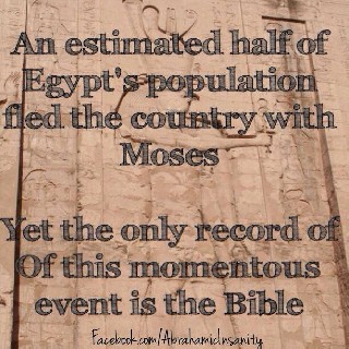 Bible