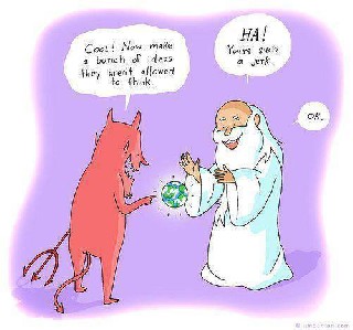 creation was teamwork