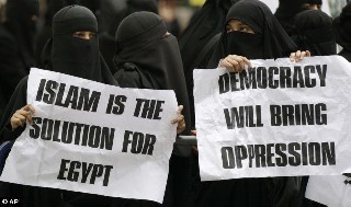 Islamic logic