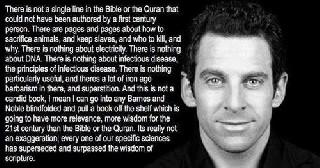 no wisdom in scripture