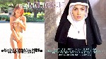 religiots whereisyourgodnow 9406