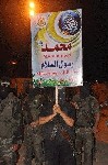 Muhammad Messenger of Peace