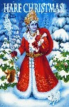 Hare Christmas