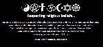 respecting religious belief