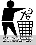 Religion to disappear be 2041