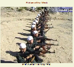 islamic boy band