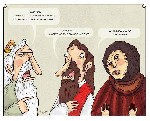 religiots 1370626253