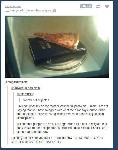 Queer Pizza Burners are Idiots too