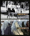 Women in Kabul with and without Islam